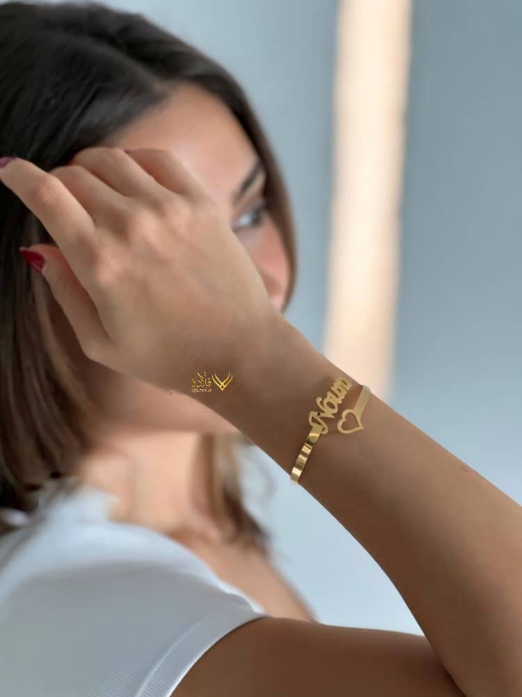 إسواره باالاسم