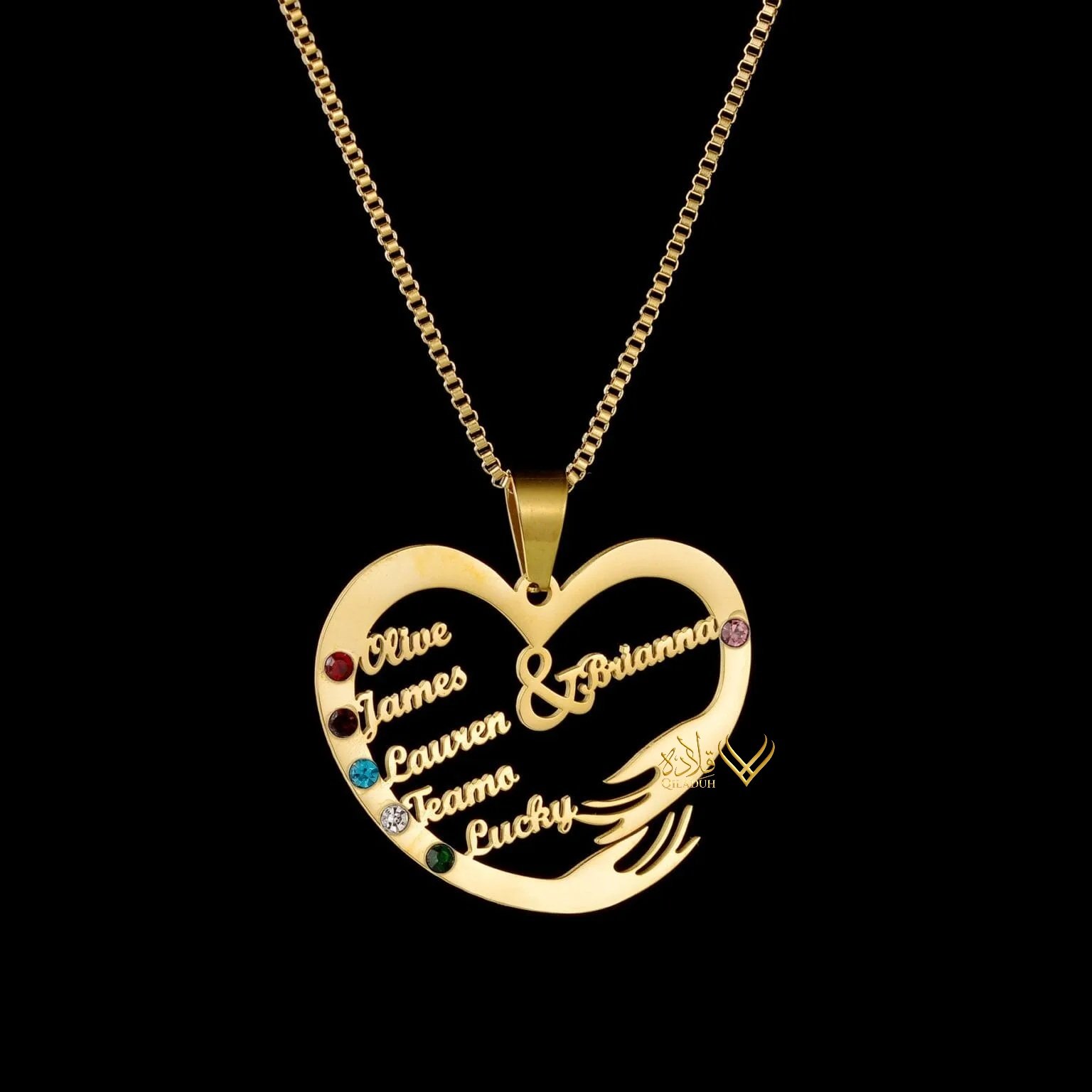 سلسال العائله