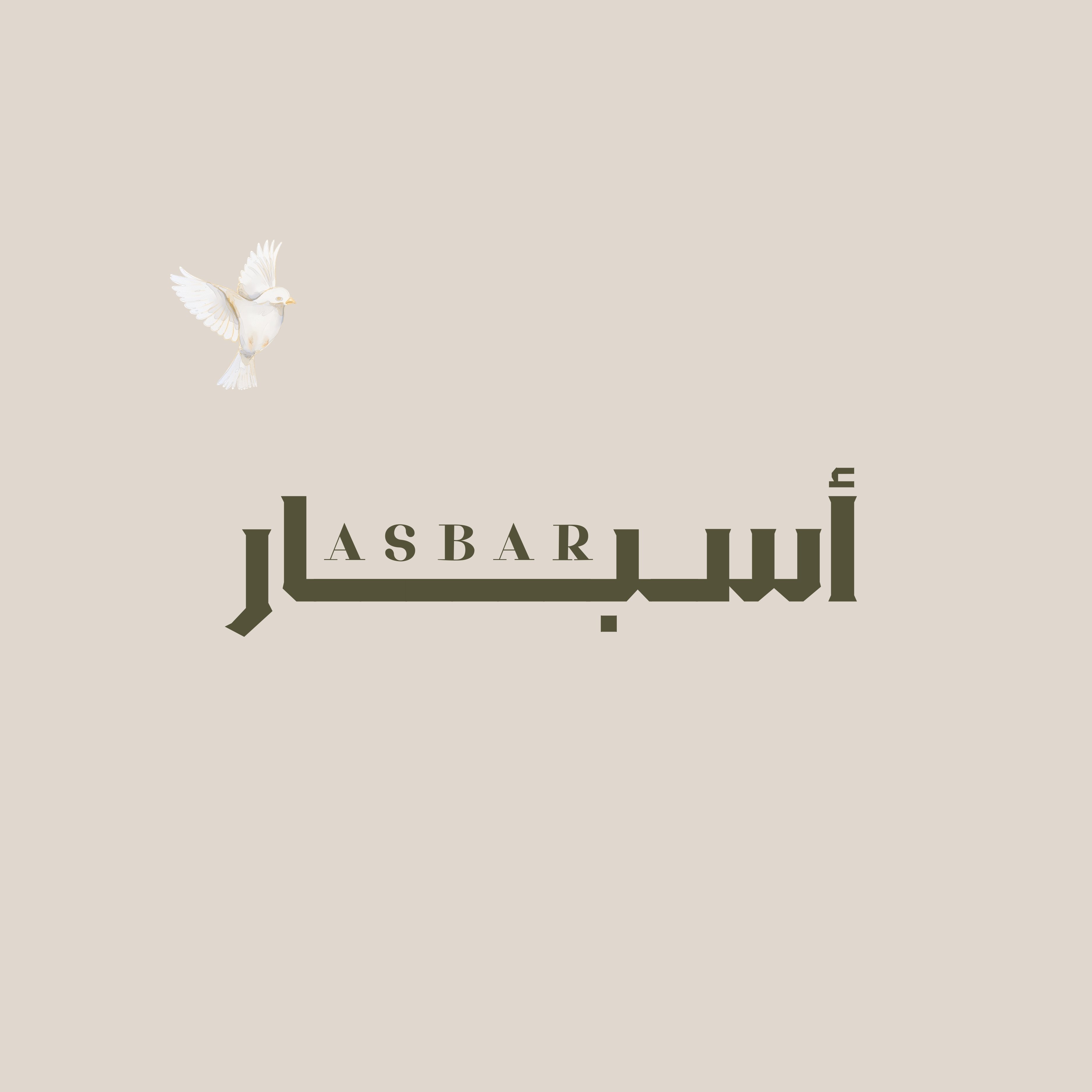 store avatar