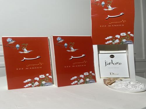تعليقة حجر الحصان مع عطر اصلي