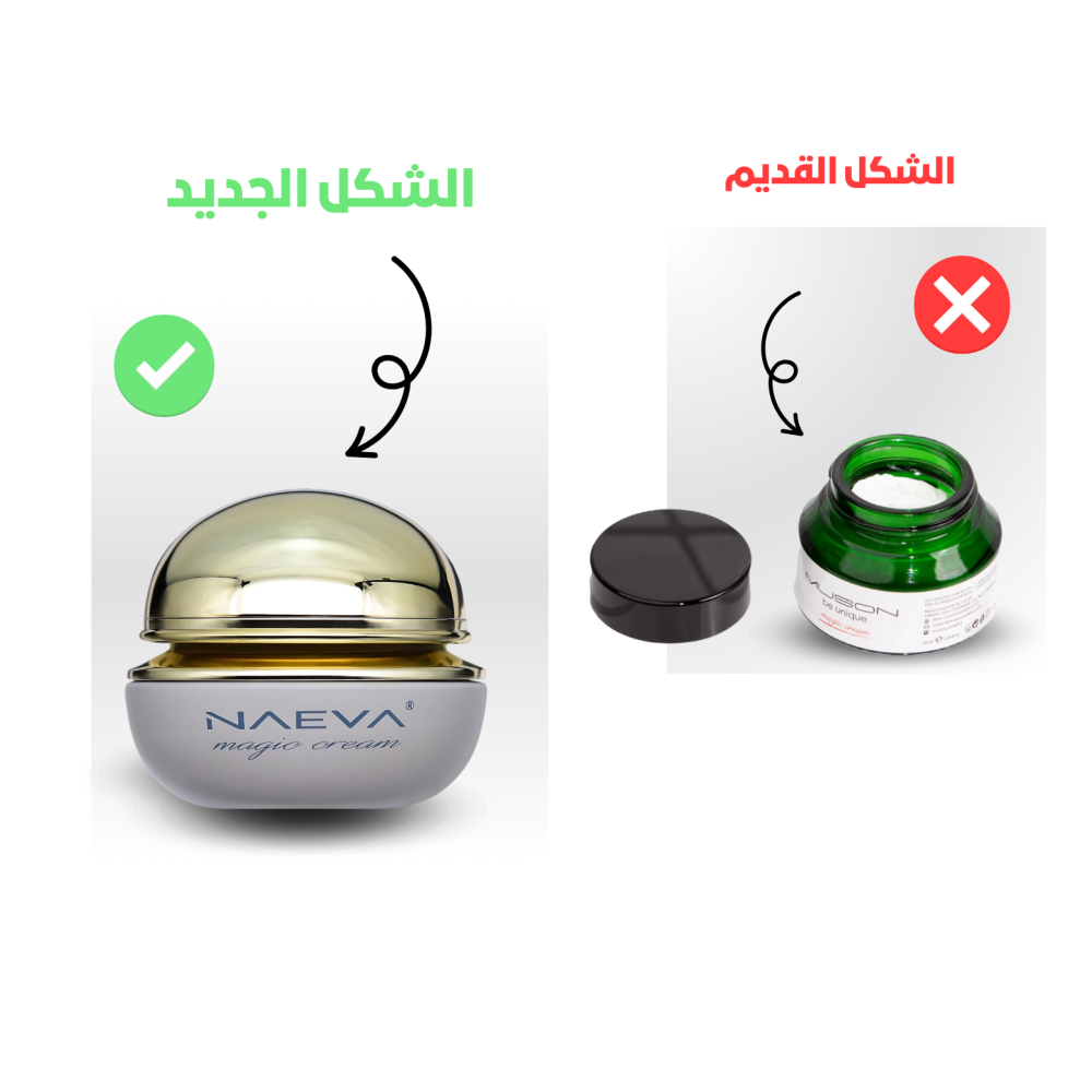 Naeva Magic Cream