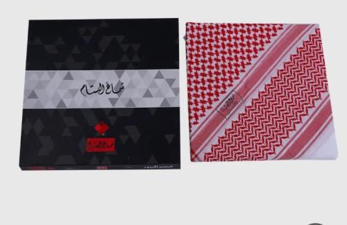 شماغ ختم الأسود البسام. وطني