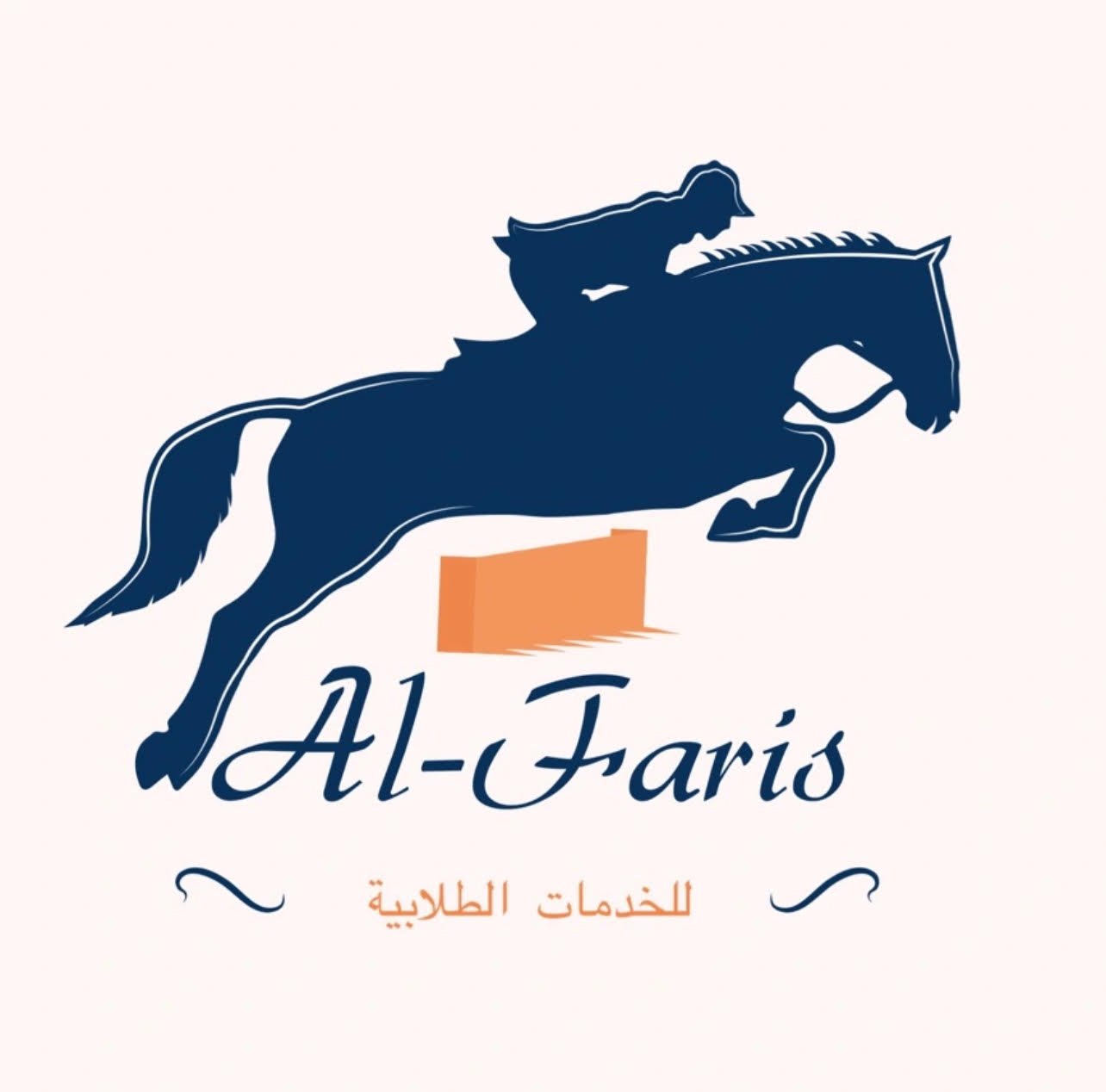 store avatar