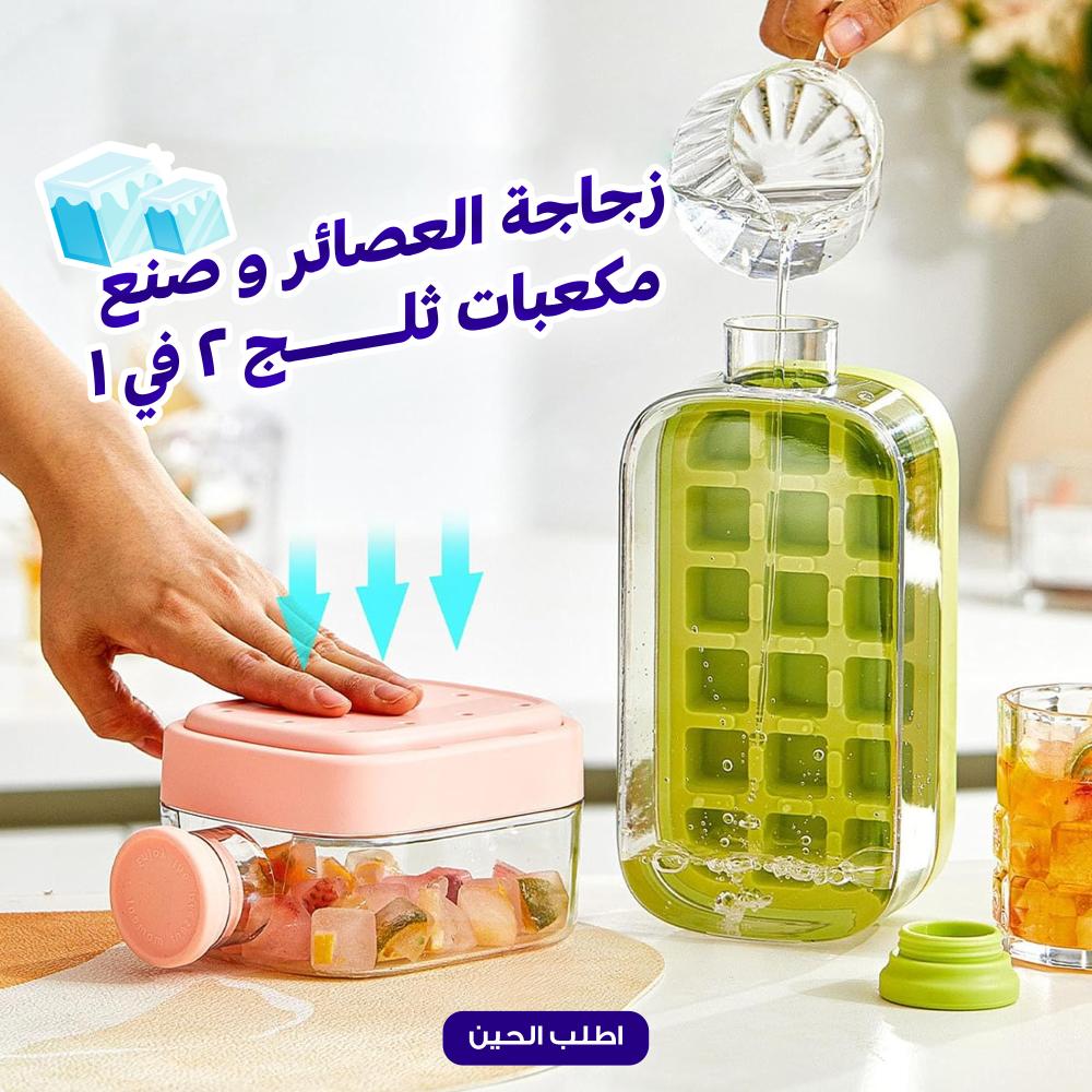 زجاجة عصير