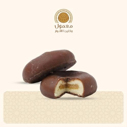 معمول جالكسي فاخر