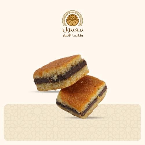بسبوسة تمر