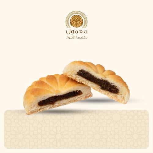 معمول تمر عادي