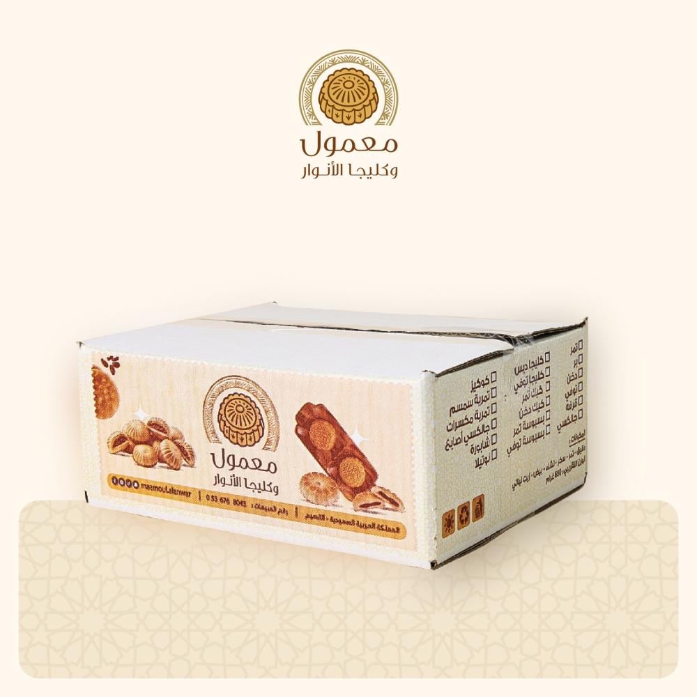 معمول جالكسي أصابع