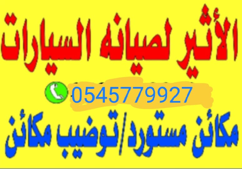 store avatar