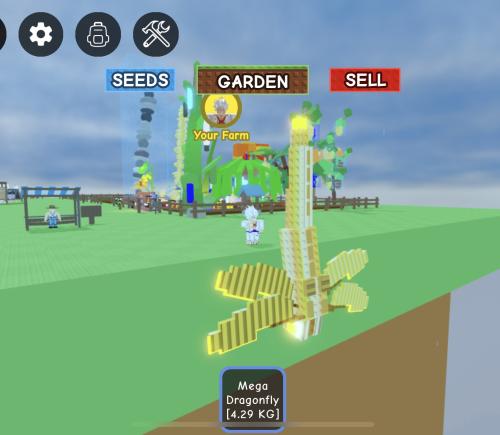 دراقون فلاي ميقا عملاقه Dragonfly