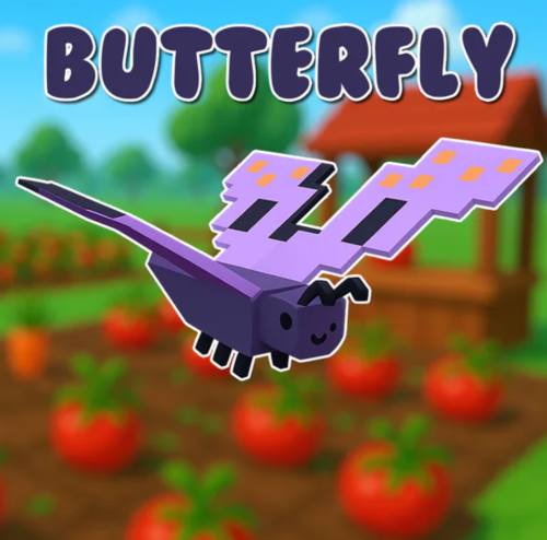 الفراشة | Butterfly