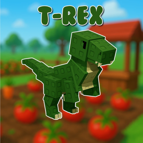 تيركس | T-Rex