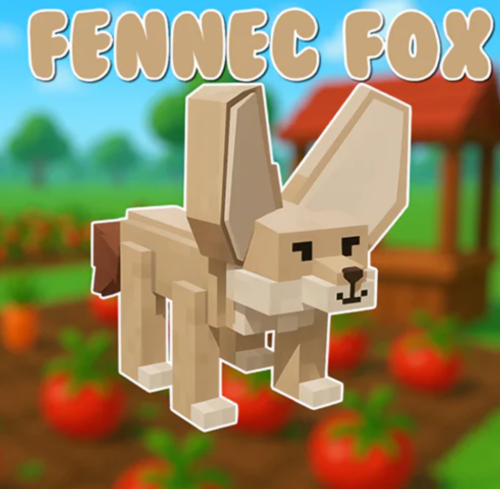 الثعلب الصحراوي | Desert fox
