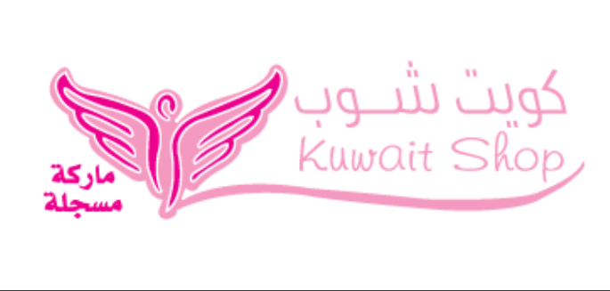 Kuwait Shop