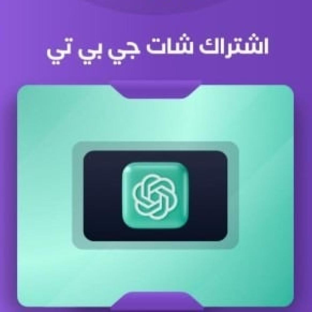 أفضل أدوات الذكاء الاصطناعي للتصميم في 2026