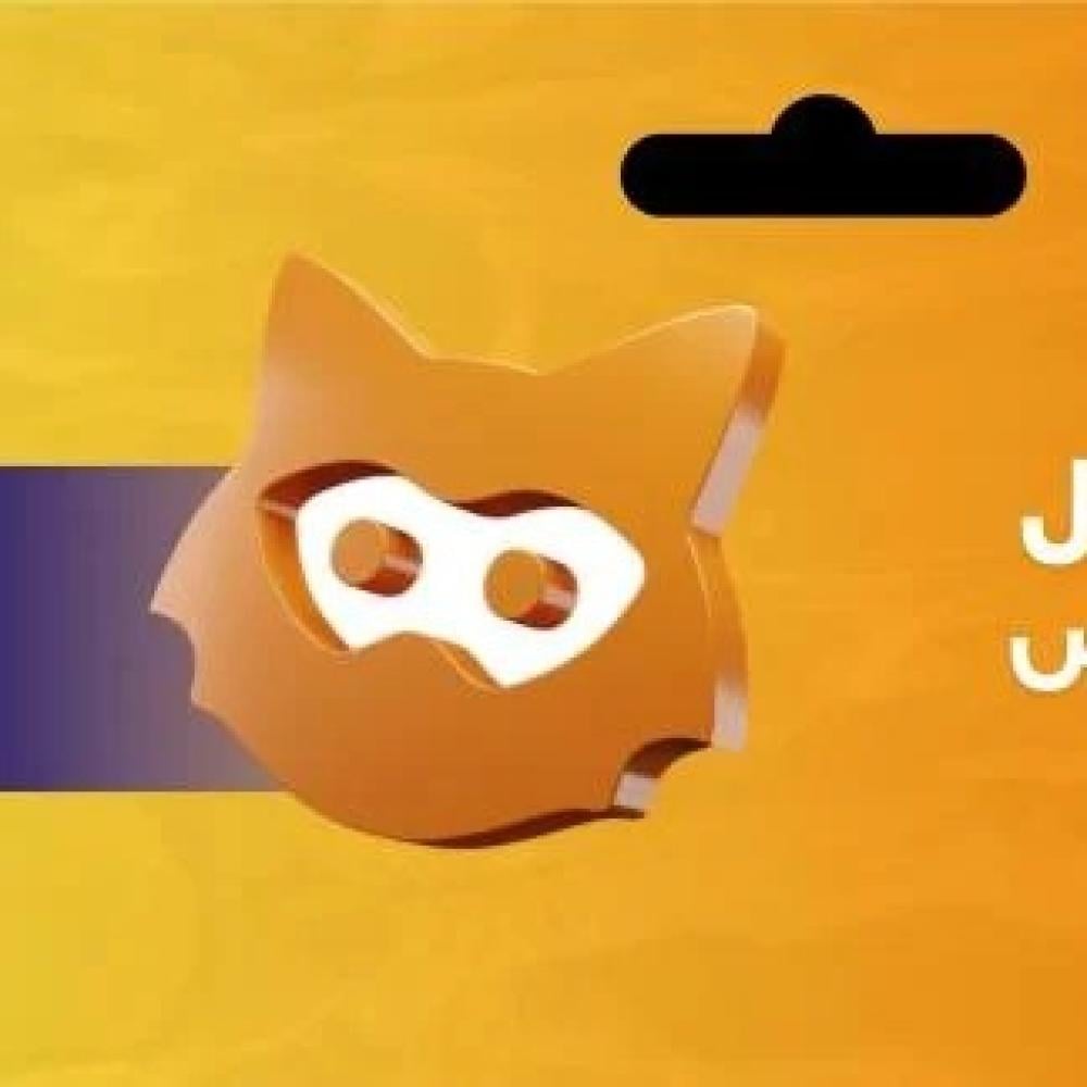 اشتراك يودل بلس: ما هو وكيف تستفيد منه؟