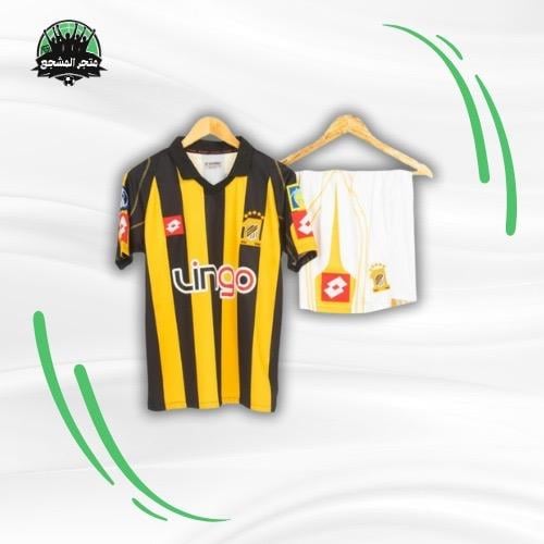 طقم الاتحاد الكلاسيك