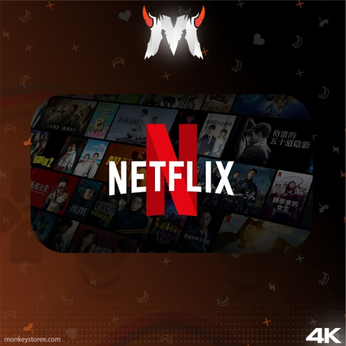 اشتراك حساب نتفلكس NETFLIX 4K