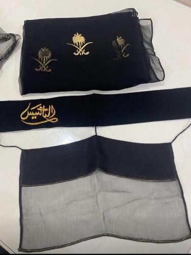 برقع التأسيس