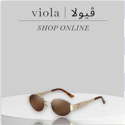 نظارة CELINE