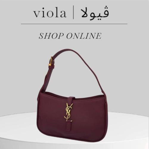 شنطة بلون برغندي