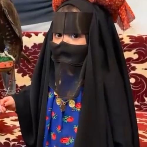 عباية راس للأطفال