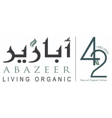ابازير