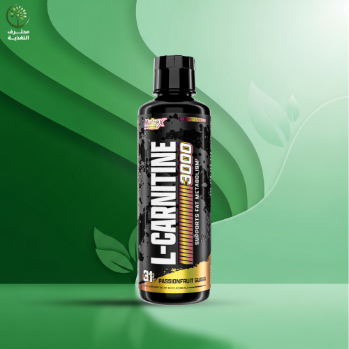 l carnitine 3000 فوائد نيوتريكس الكرنتين سائل لأقصى قوة حرق الدهون The liquid form ensures LHD/RHD Styles:RHD Goldman Laboratories Glutathione 60's smooth glowing skin pills