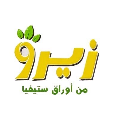 زيرو