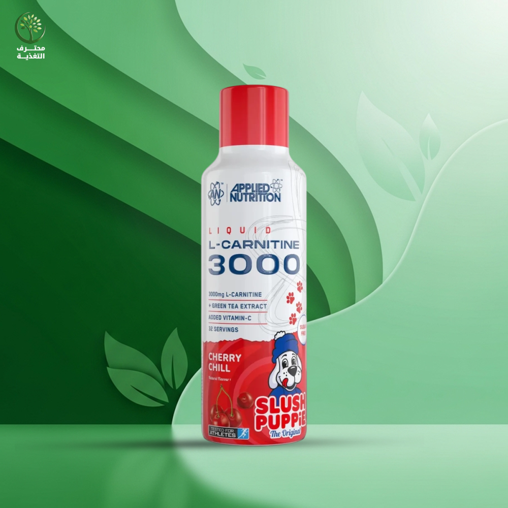 فوائد ال l carnitine ال كارنتين سائل 3000 أبلايد نيوترشن Applied L-Carnitine