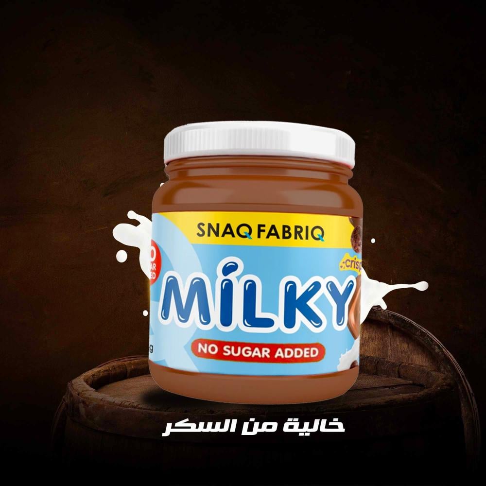خالية من السكر