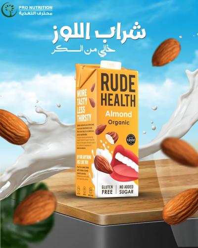 رود هيلث شراب اللوز العضوي خالي من الجلوتين وخالي...