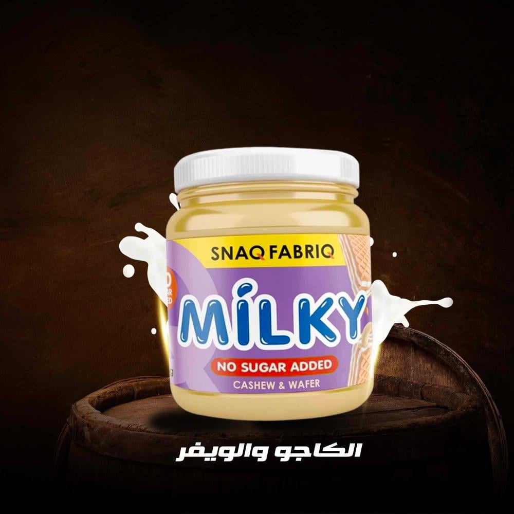 كاجو و ويفر