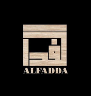 الفدا