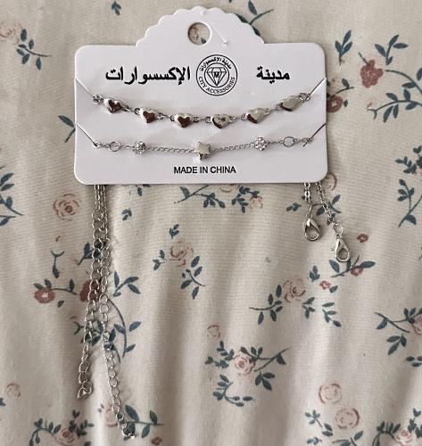 اسورتين قلب ونجمه
