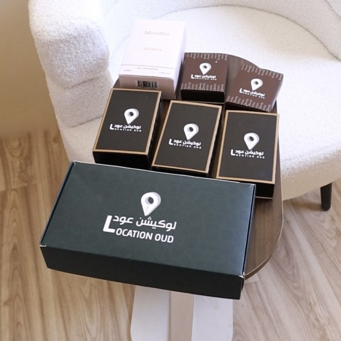 العروض الحصرية