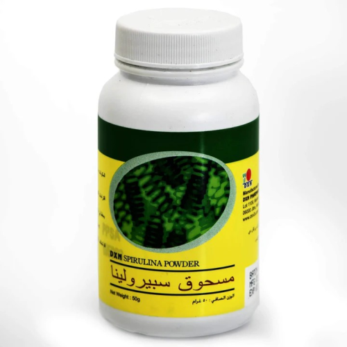 مسحوق سبيرولينا ٥٠جرام