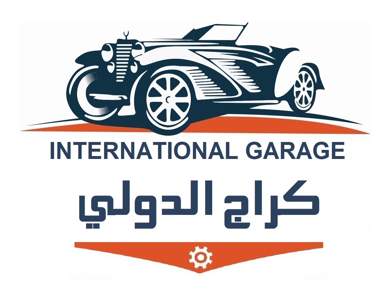Logo