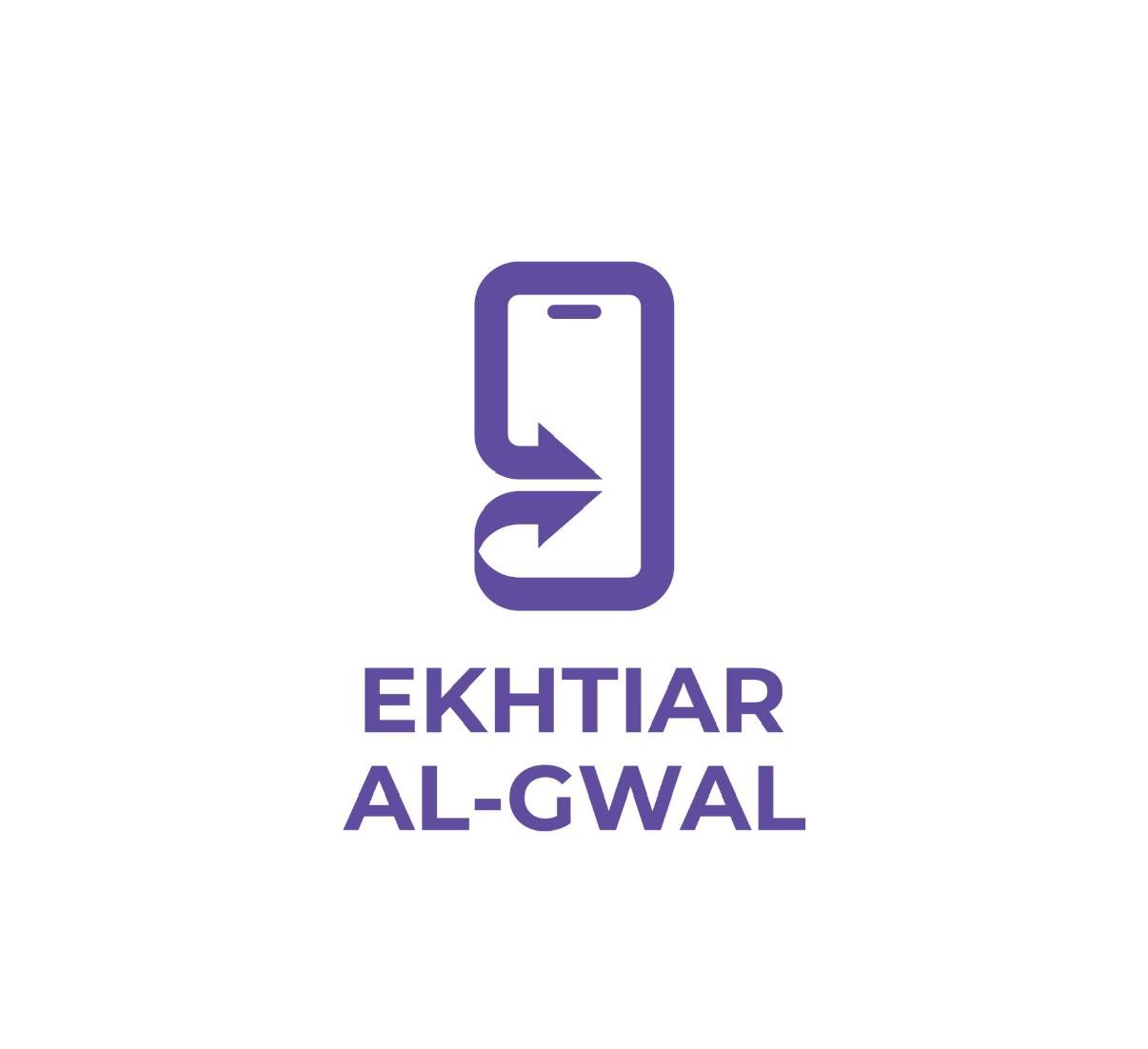 store avatar