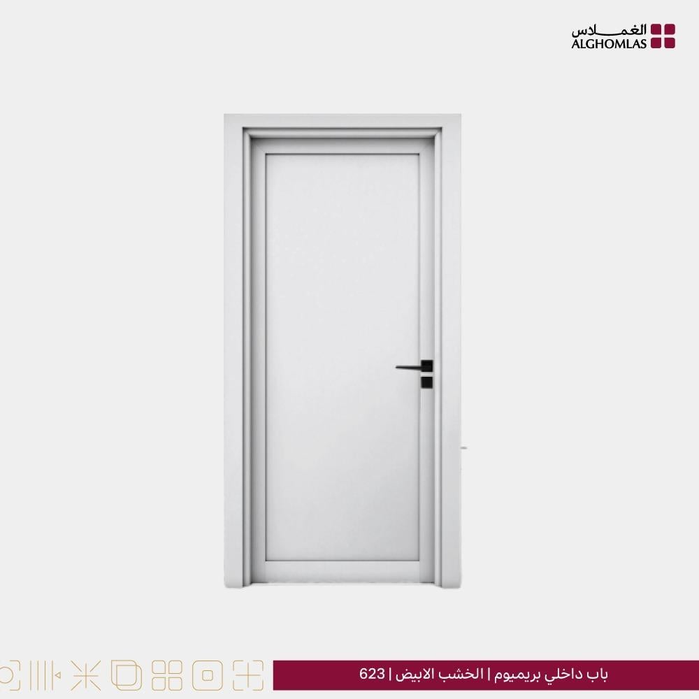 بارب بريميوم داخلي