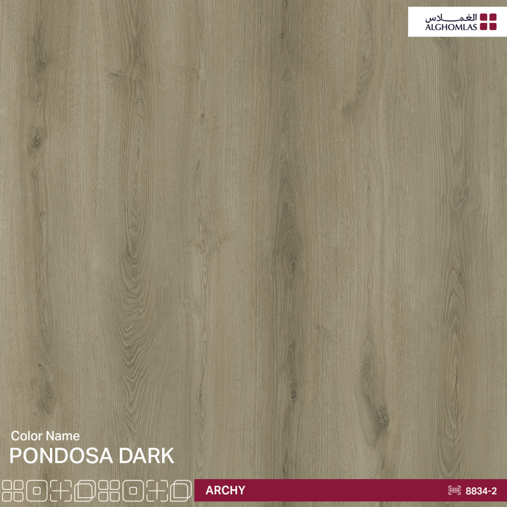 باركيه هرمي اوشن| مقاوم الماء | 8834-2