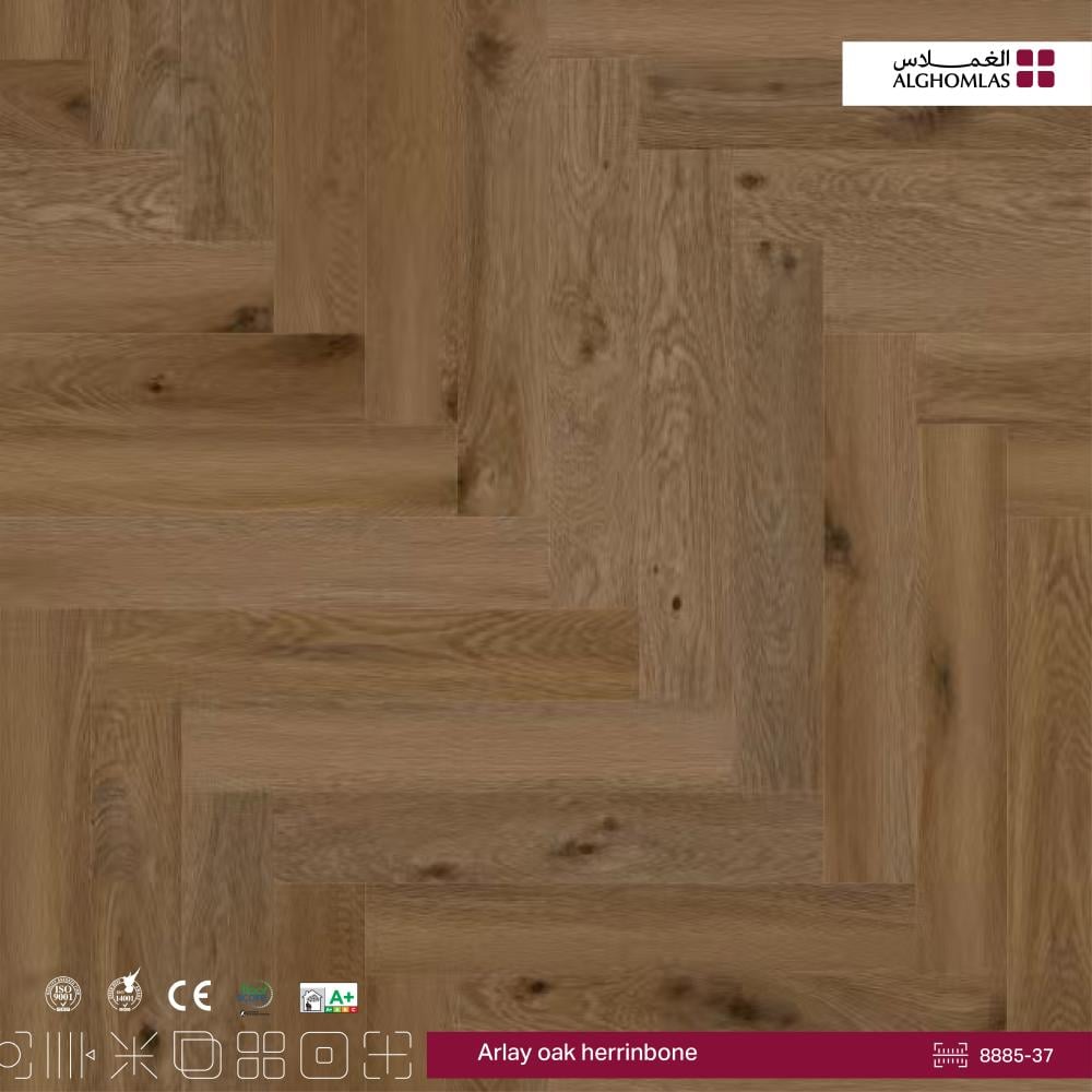 باركيه هرمي EPC اوشن | ضد الماء | 8885-37