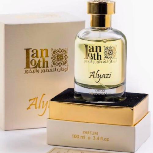 عطر اليازي