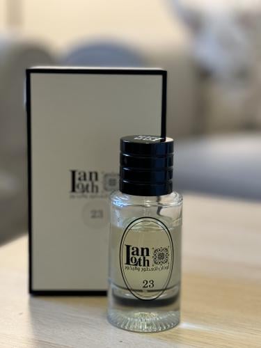 عطر 23
