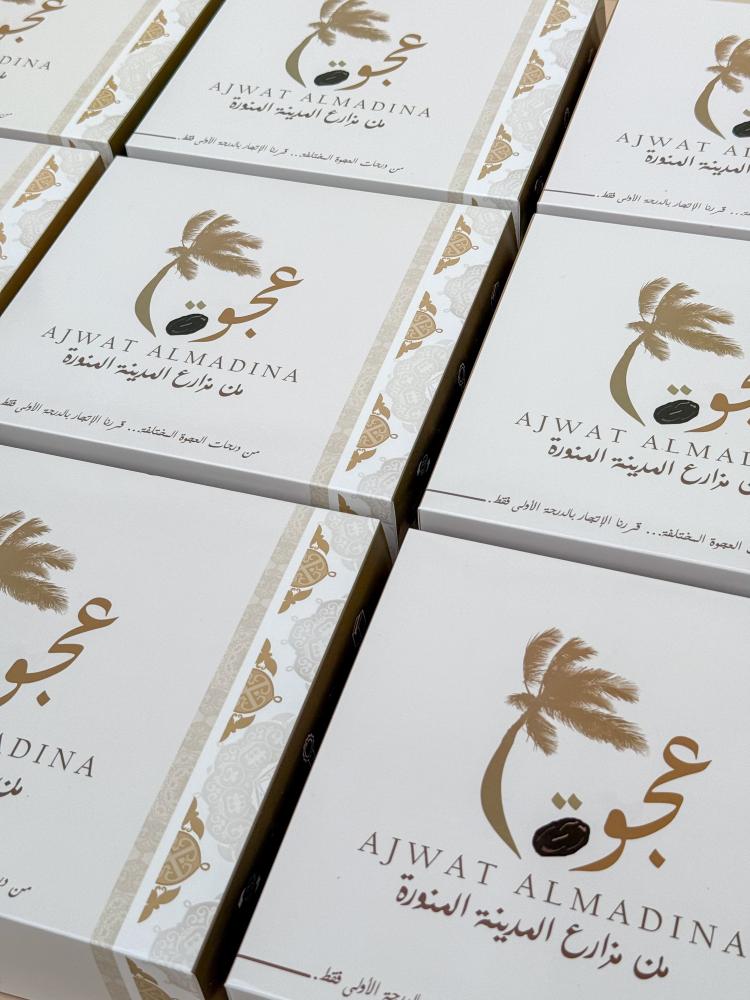 عجوة تمر العالية من متجر عجوة المدينة