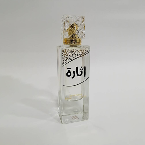 عطور الاثارة