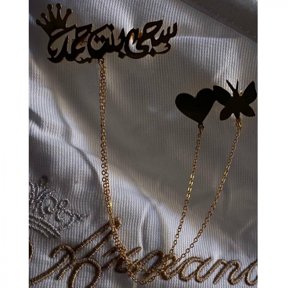 بروش اطفال بالاسم