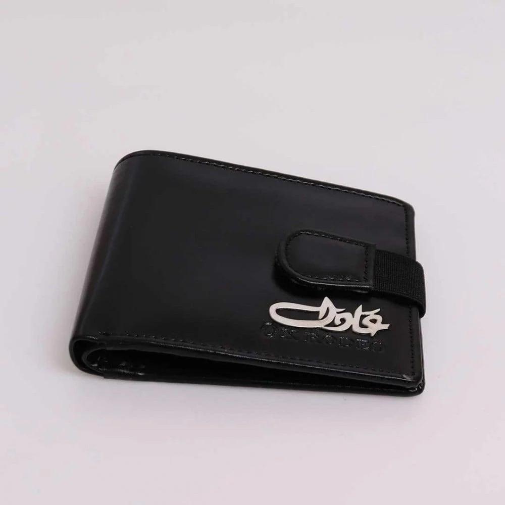 بوك ( محفظة) حرف عربي