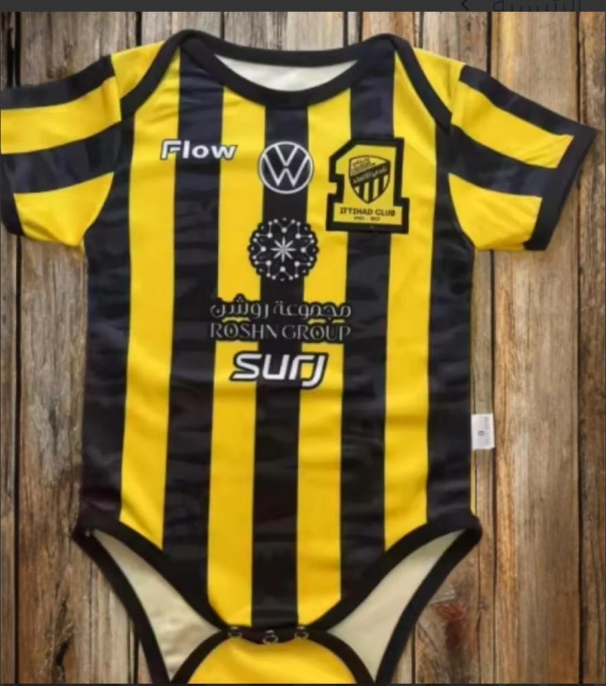 بربتوز الاتحاد للموليد2026