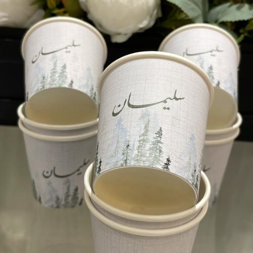 اكواب قهوه